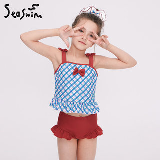 Baby Girl Swimsuit, Children's Summer Little Girl Swimsuit, Hot Spring Vacation Swimsuit, Small and Medium-Sized Children's Split Triangle Swimsuit