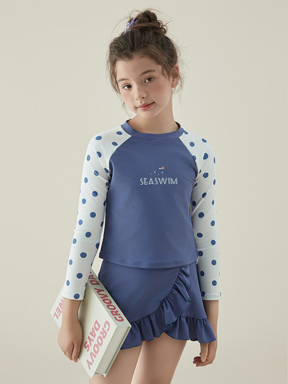 2026 New Style Children's Girls' Swimsuit Two-Piece Skirt for Older Girls, Swimsuit for Junior High School Students with Chest Pads, Hot Spring Swimsuit for Girls