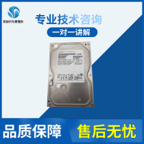 Curi C6500 5500 Backpack Hard Disk Könika Meinable C7000 6000 6501 server system