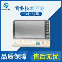 Beauty can da C224 284364454554 Comey c654 754 Operating panel touchscreen LCD screen