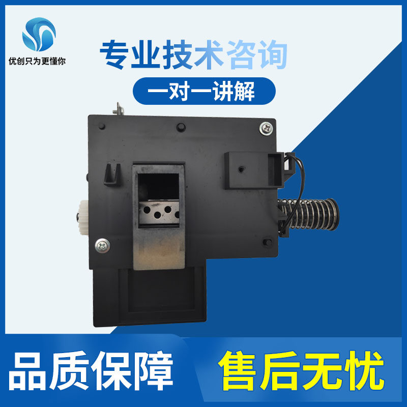 Komey beauty can reach 283363423 7828 Zhen 289369 Deputy powder cabin for powder down components