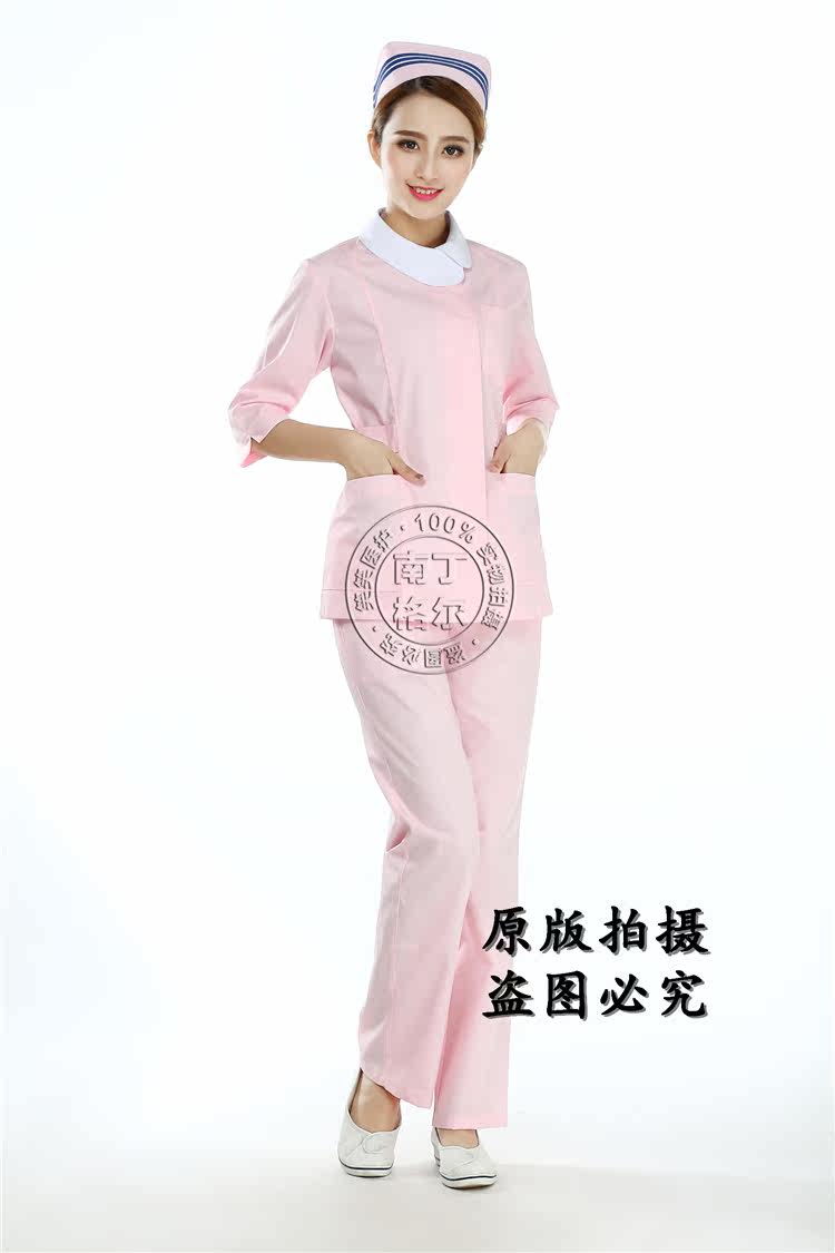 Tenue infirmière - Ref 1861286 Image 20