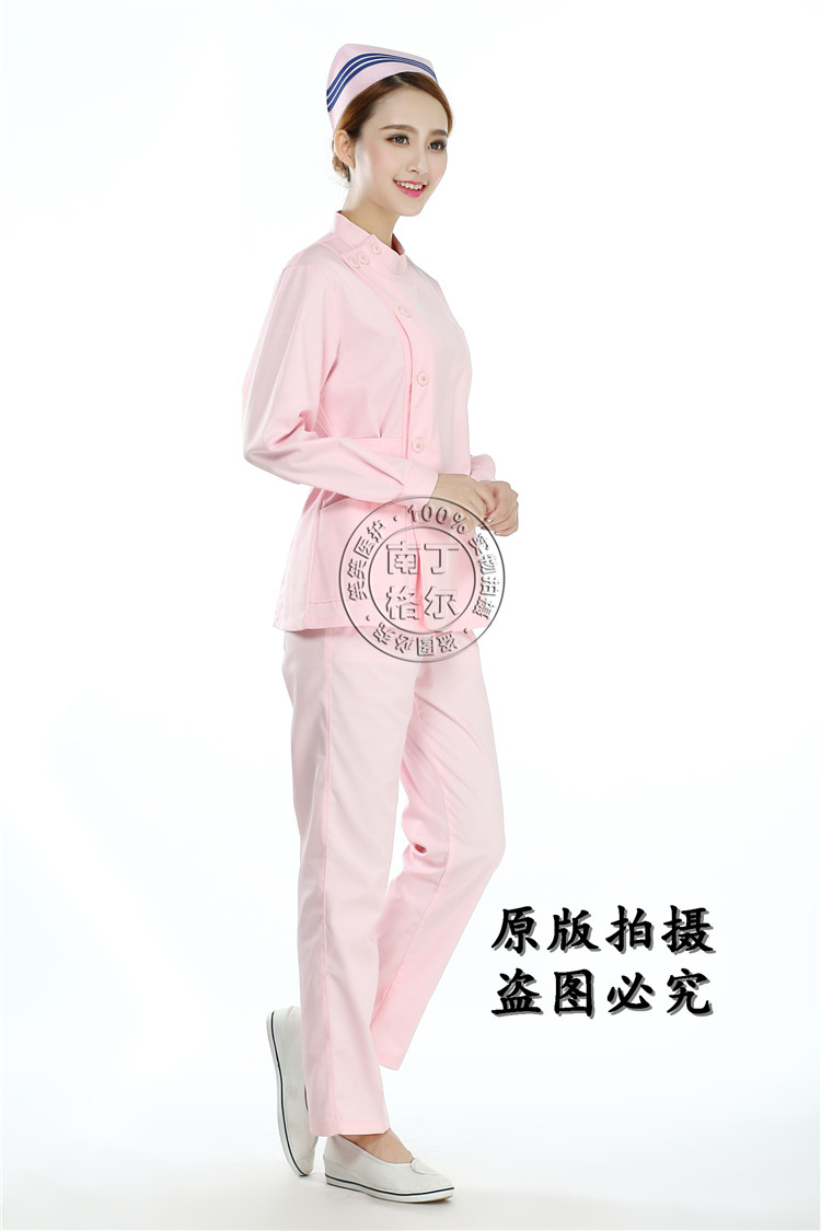 Tenue infirmière - Ref 1857658 Image 26