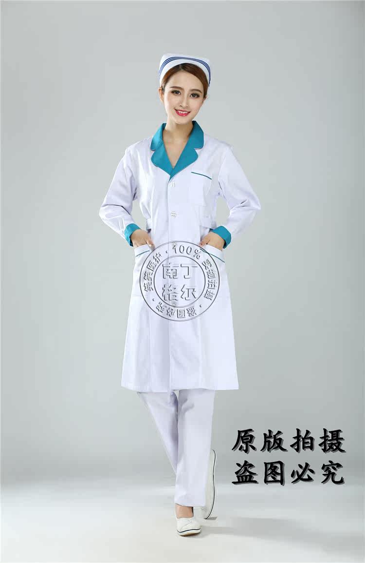 Tenue infirmière - Ref 1860886 Image 21