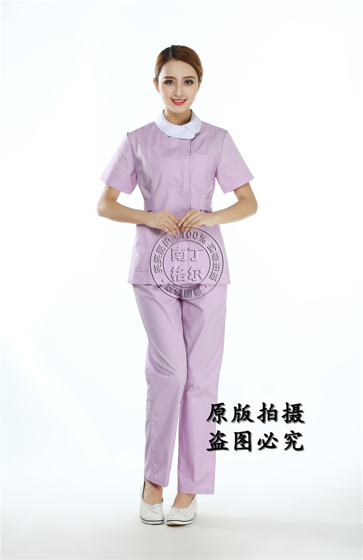 Tenue infirmière - Ref 1859912 Image 40