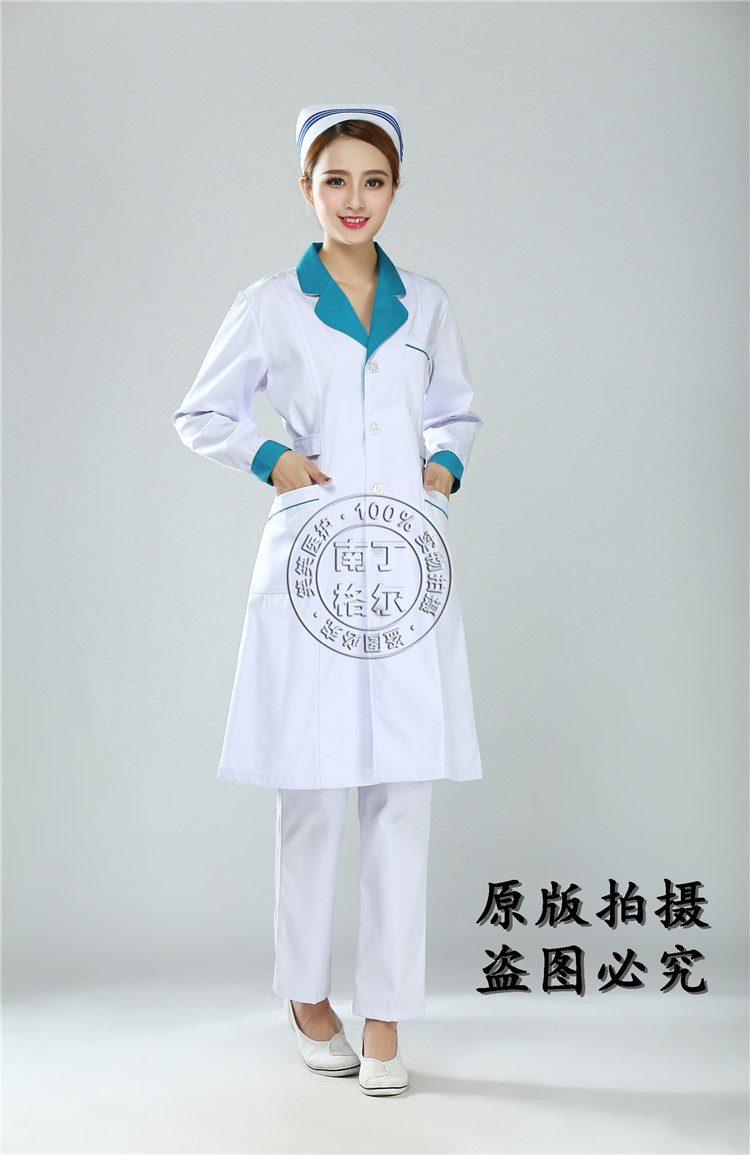 Tenue infirmière - Ref 1860886 Image 17