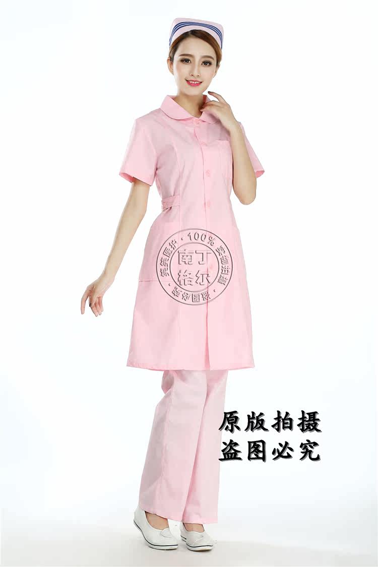 Tenue infirmière - Ref 1858105 Image 18