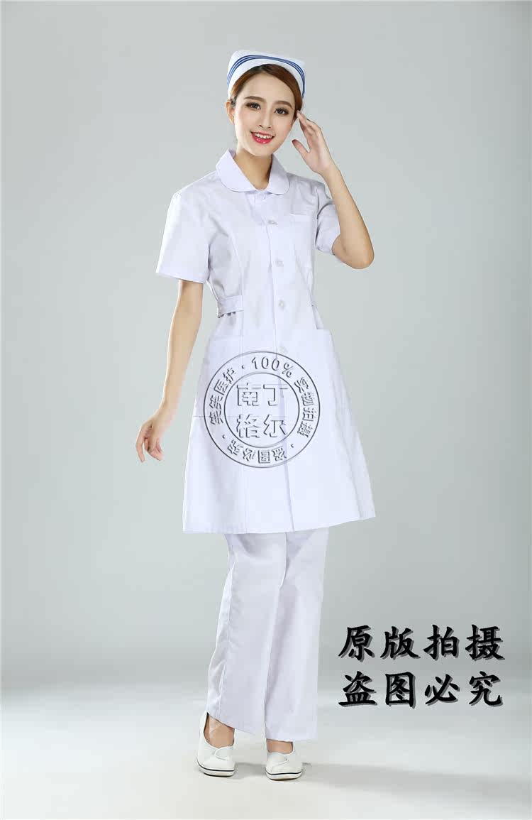 Tenue infirmière - Ref 1858105 Image 34