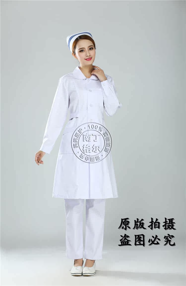 Uniforme infirmière - Ref 1861058 Image 30