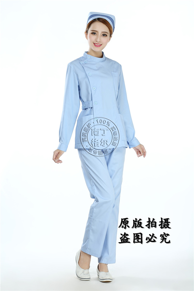 Tenue infirmière - Ref 1857658 Image 22