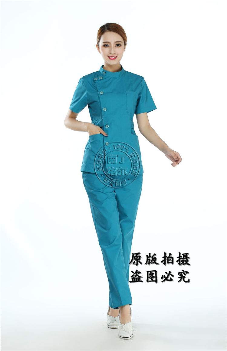 Uniforme infirmière - Ref 1865615 Image 38