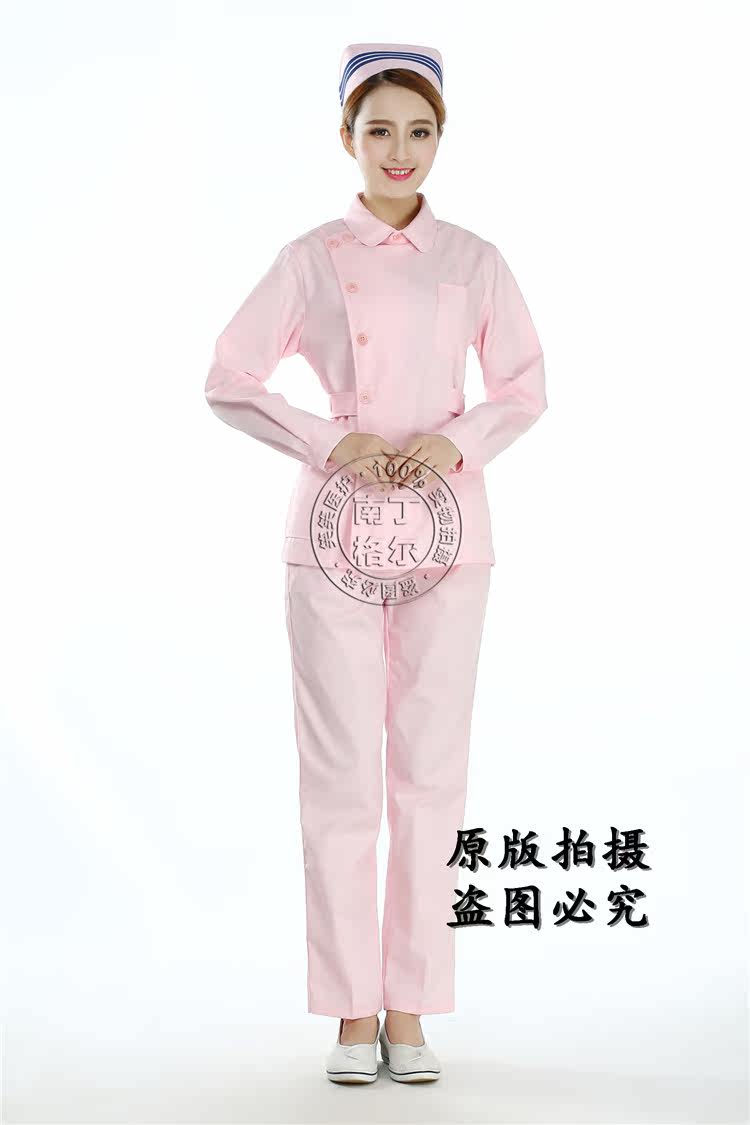 Uniforme infirmière - Ref 1856662 Image 25