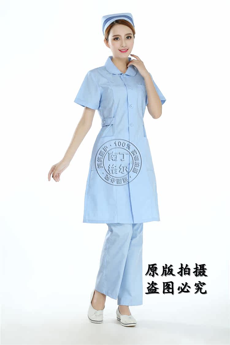 Tenue infirmière - Ref 1858105 Image 28