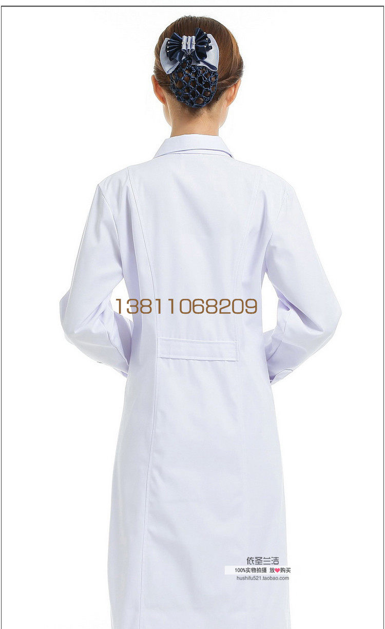 Tenue infirmière - Ref 1862981 Image 19