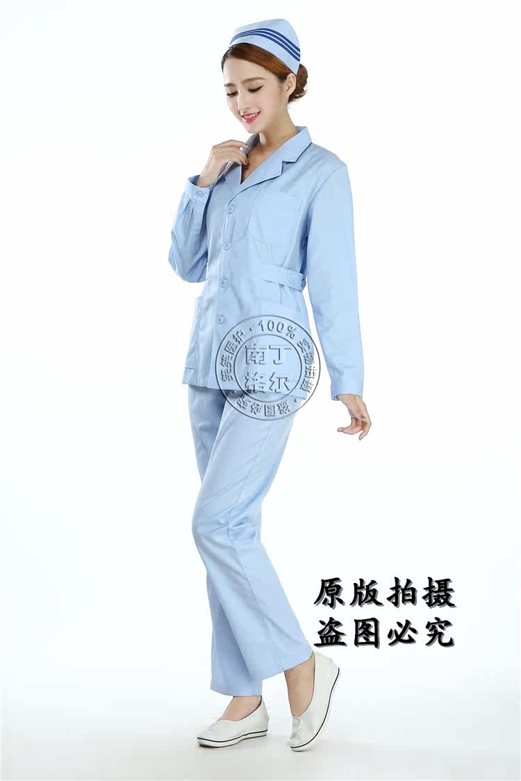 Uniforme infirmière - Ref 1858288 Image 39