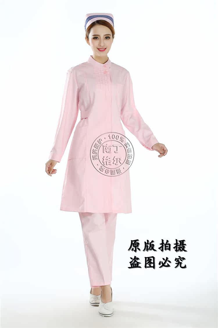 Tenue infirmière - Ref 1858561 Image 24