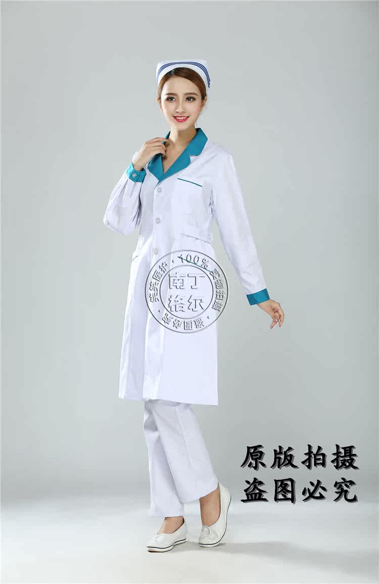 Tenue infirmière - Ref 1860886 Image 19