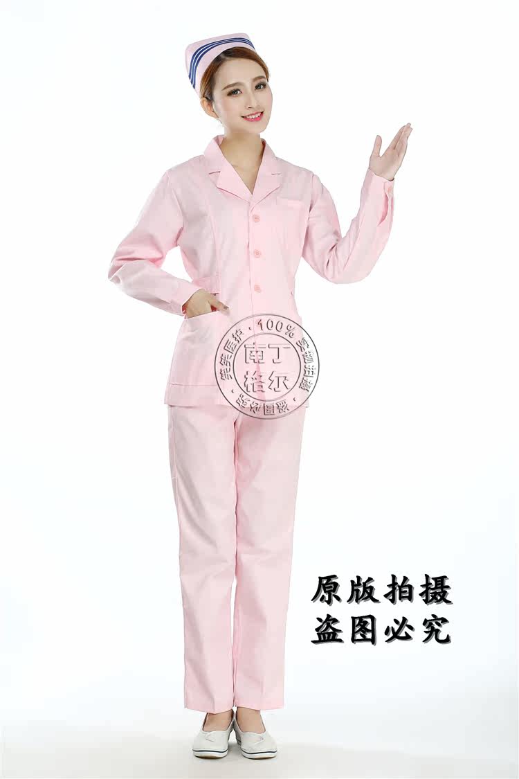 Uniforme infirmière - Ref 1858288 Image 44