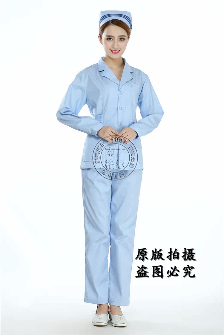 Uniforme infirmière - Ref 1858288 Image 36