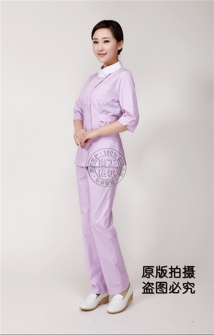 Tenue infirmière - Ref 1859964 Image 45