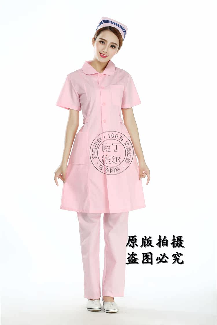 Tenue infirmière - Ref 1858105 Image 21