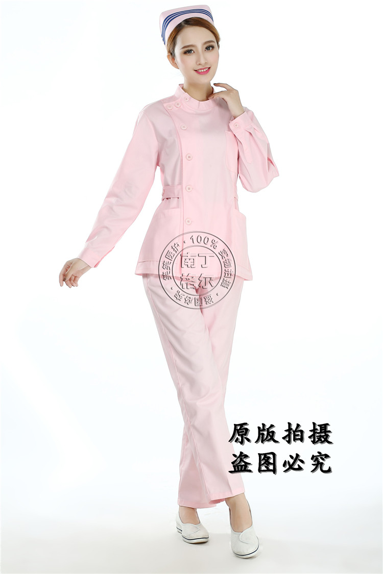 Tenue infirmière - Ref 1857658 Image 30