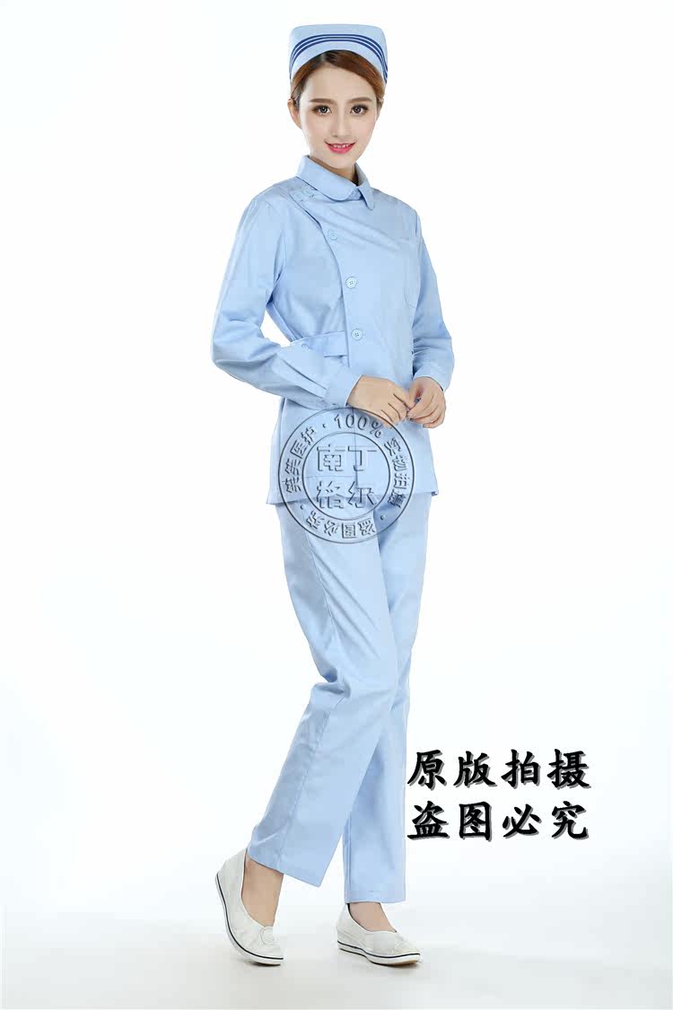 Uniforme infirmière - Ref 1856662 Image 22