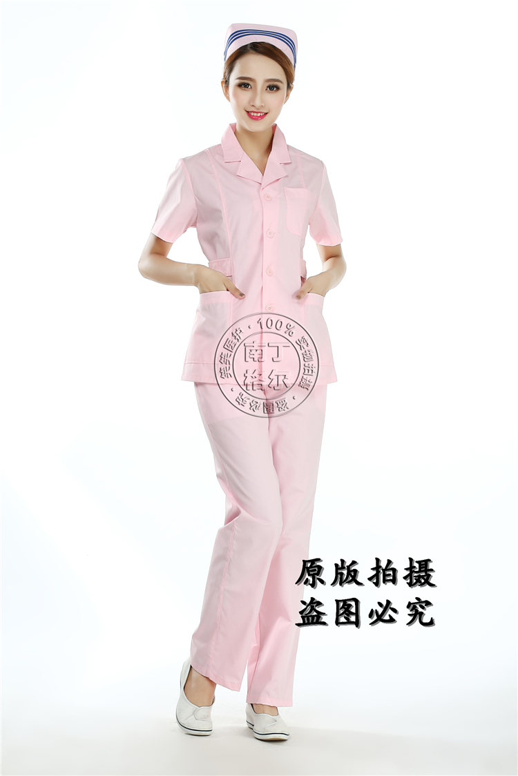 Uniforme infirmière - Ref 1858875 Image 48