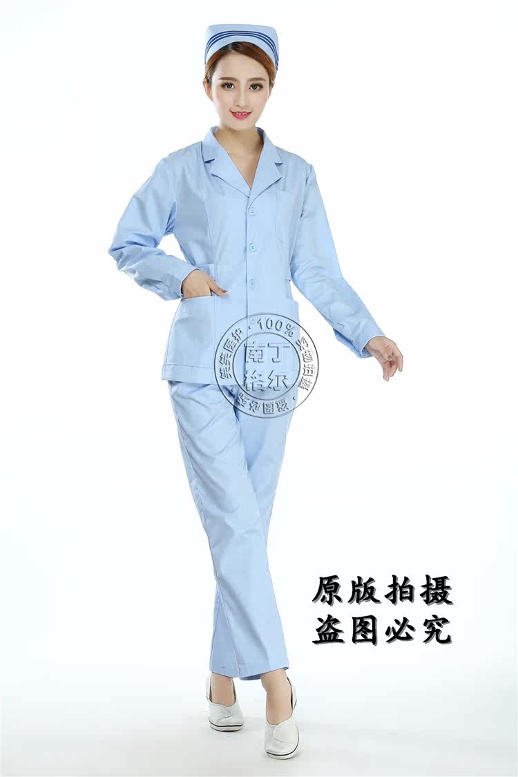 Uniforme infirmière - Ref 1858288 Image 37