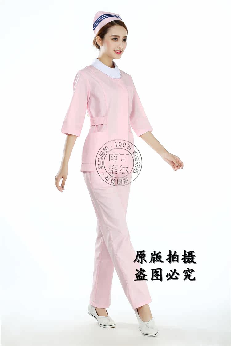 Tenue infirmière - Ref 1861286 Image 19