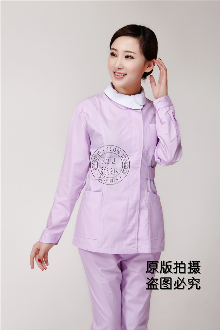 Tenue infirmière - Ref 1859964 Image 39