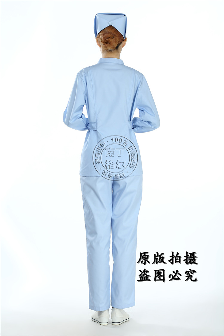 Tenue infirmière - Ref 1857658 Image 20