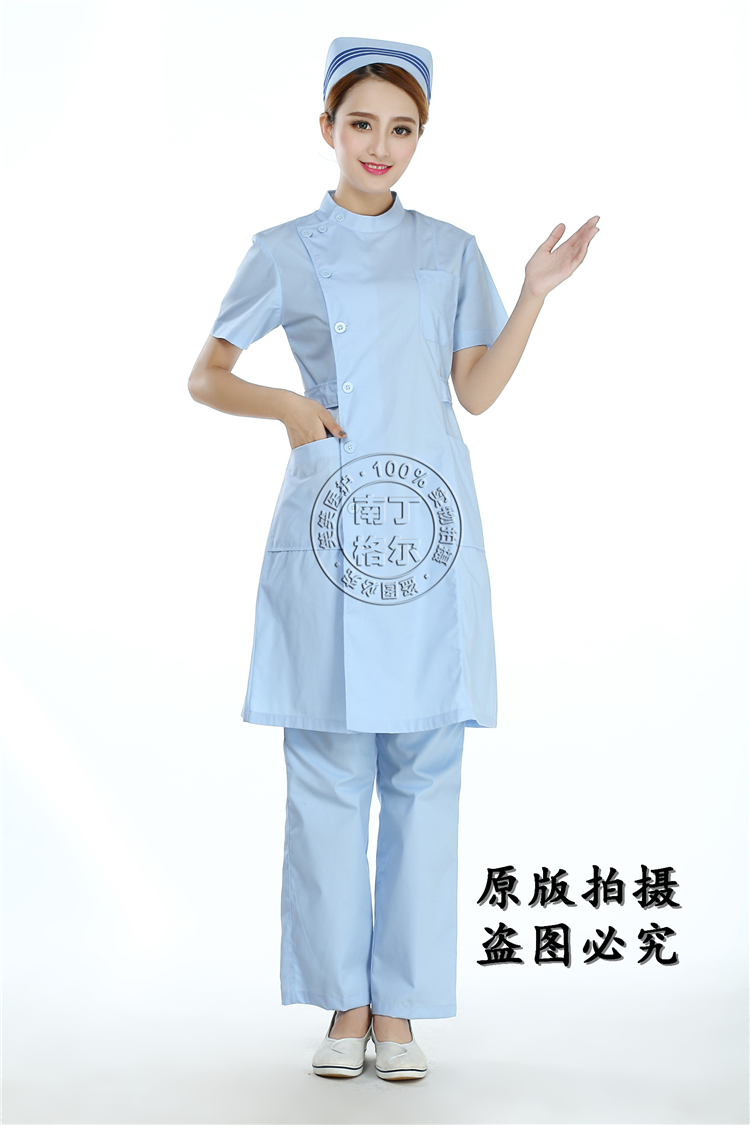 Tenue infirmière - Ref 1855902 Image 19