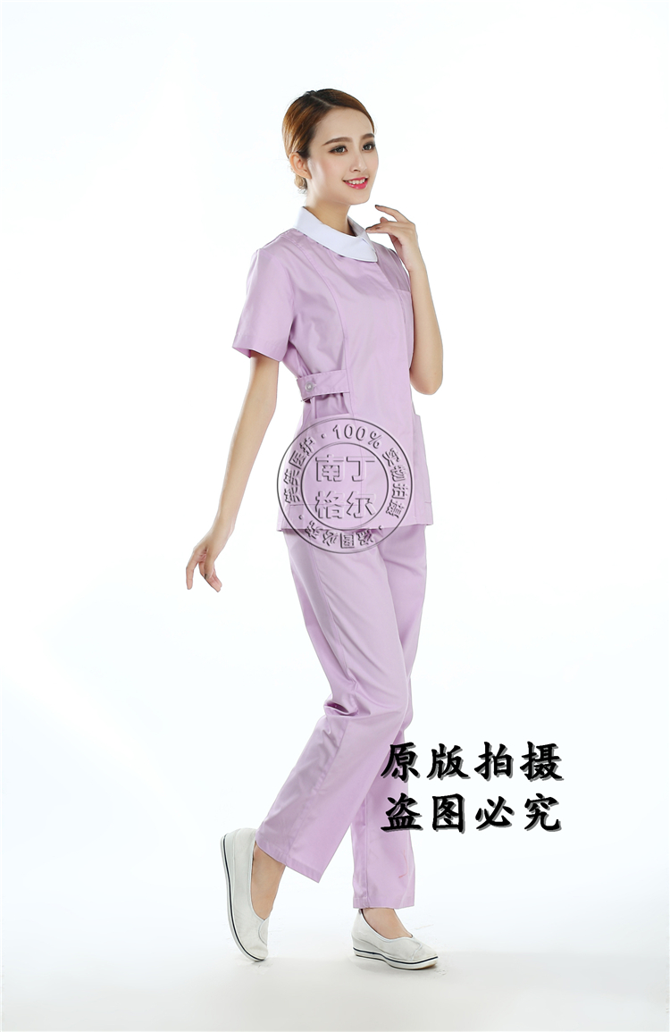 Tenue infirmière - Ref 1859912 Image 39
