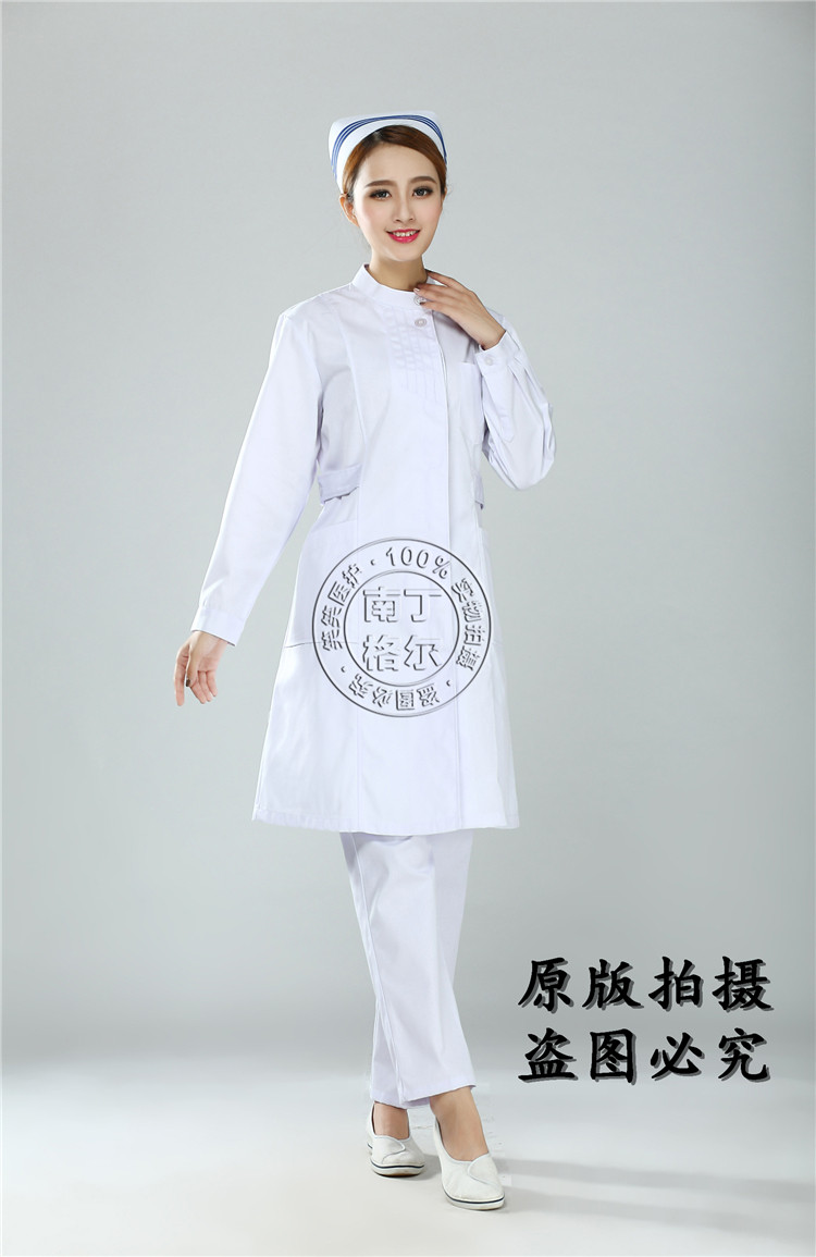 Tenue infirmière - Ref 1858561 Image 33