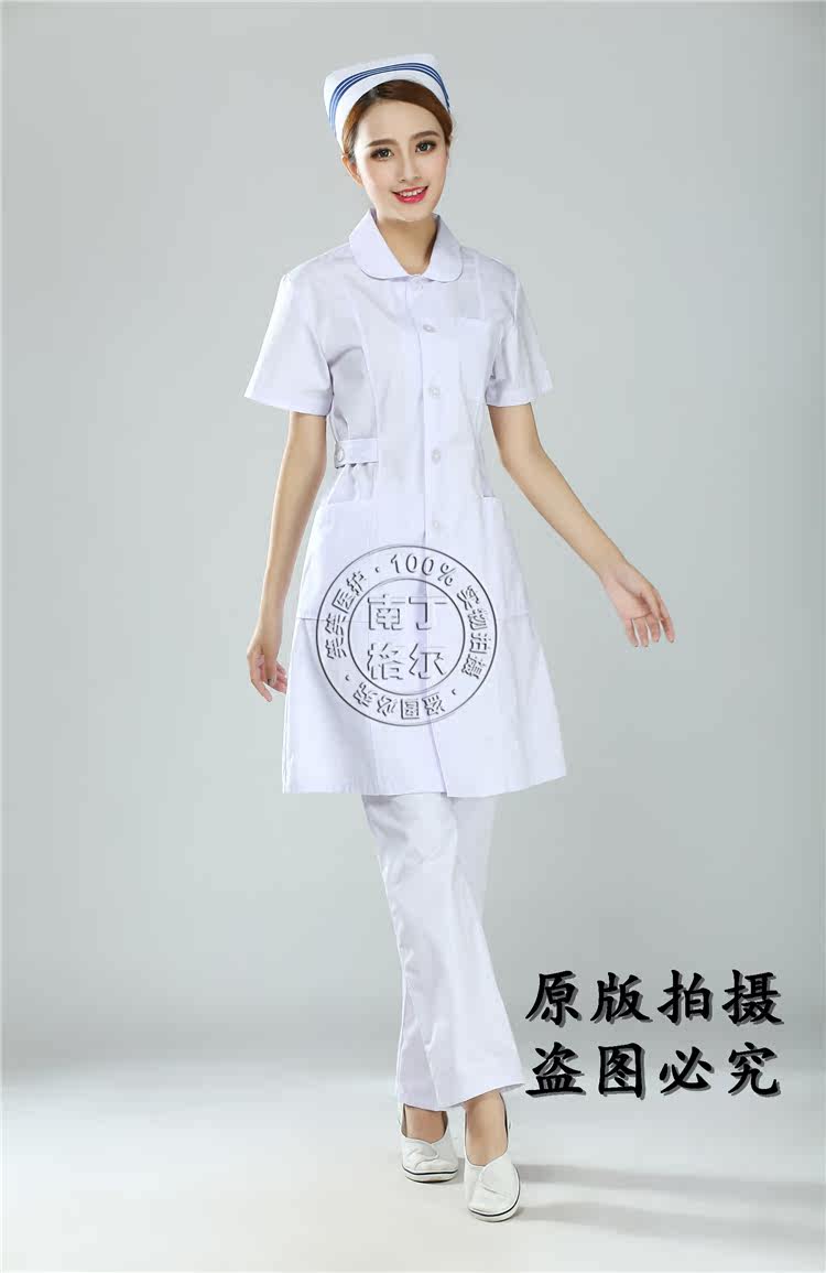 Tenue infirmière - Ref 1858105 Image 32