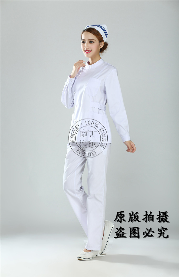 Tenue infirmière - Ref 1857658 Image 35