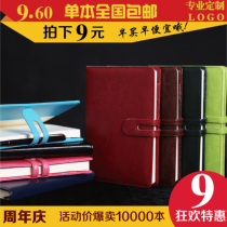 Korea A5 Notebook stationery business notepad thick diary book Hand Book Book Book Book custom
