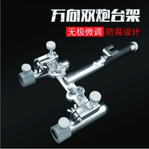 Stainless Steel Fishing Case Twin-Gun Bench Holder Fishing Chair Universal Multifunction Double Head Fishing Rod Holder Fishing Gear Accessories