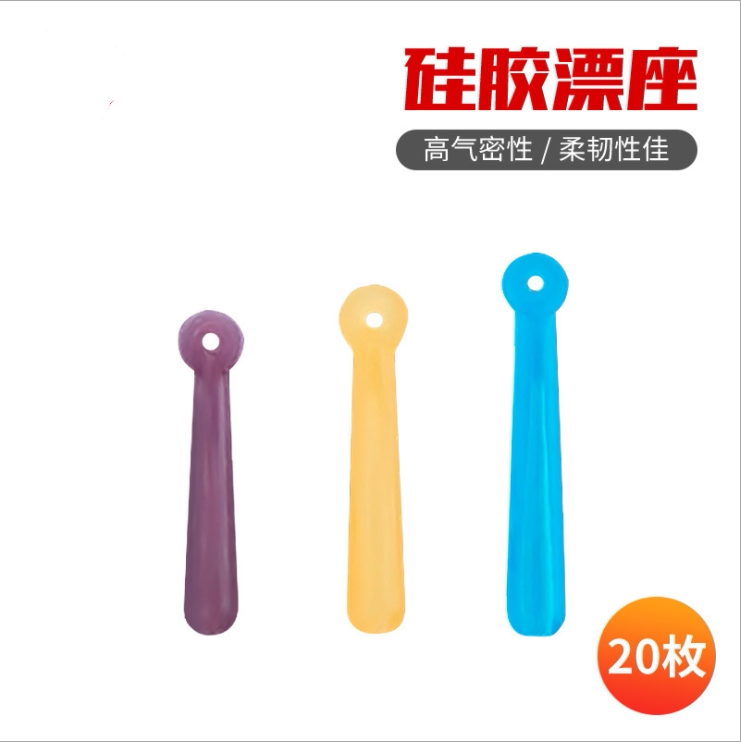 Silicone Bleaker Floating Rafting Seat Competitive Marker Fishing Gear Fish Rafting Double Force High Penetration Without Injury Line Fishing Supplies Wire Group Pitul