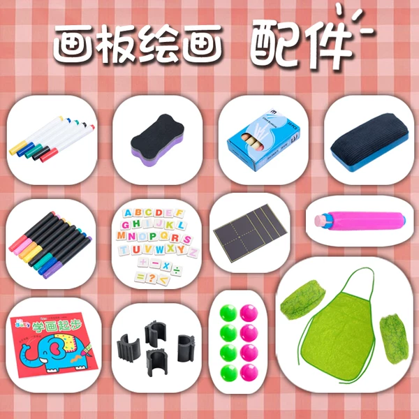 Товары от 蒂克莱母婴专营店