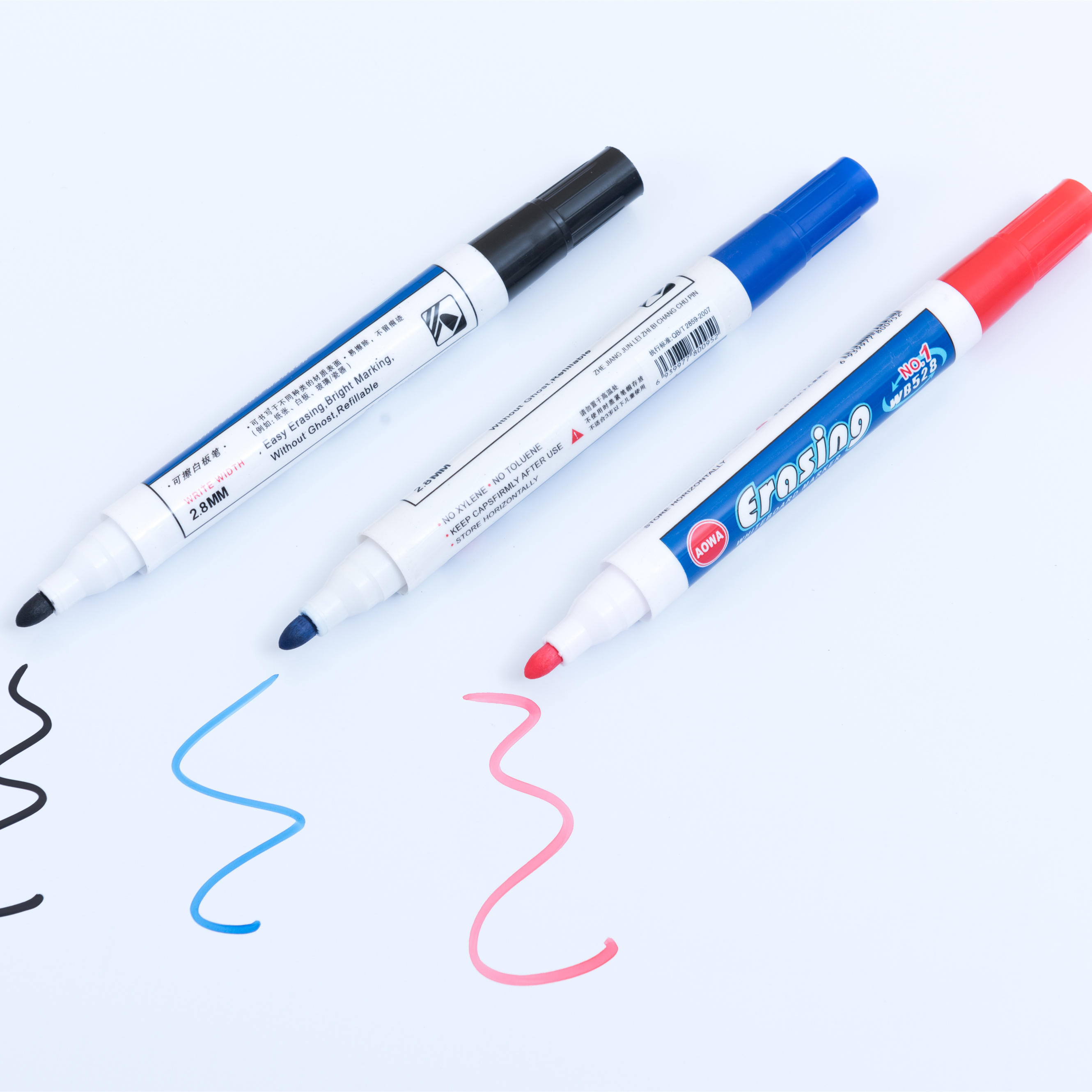 Children's drawing board Writing brush Dust-free chalk whiteboard pen Watercolor pen Household small blackboard painting brush