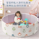 Детская игрушка, комплект, детский керамический песок, детское ограждение