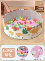 Для ползания, морской, 1.2м