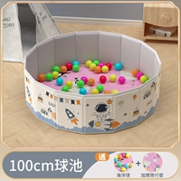 Для путешествий, для ползания, космический, морской, 1м