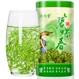 清承堂 Чай Дунтин билочунь, весенний чай, чай рассыпной, подарочная коробка в подарочной коробке, ароматный зеленый чай, коллекция 2023