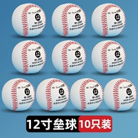 10 -дюймовый бейсбол 10