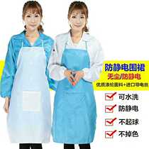 Labor protection anti-static apron dust-free dust-proof belt bag food factory clean work for men and women 20 nationwide