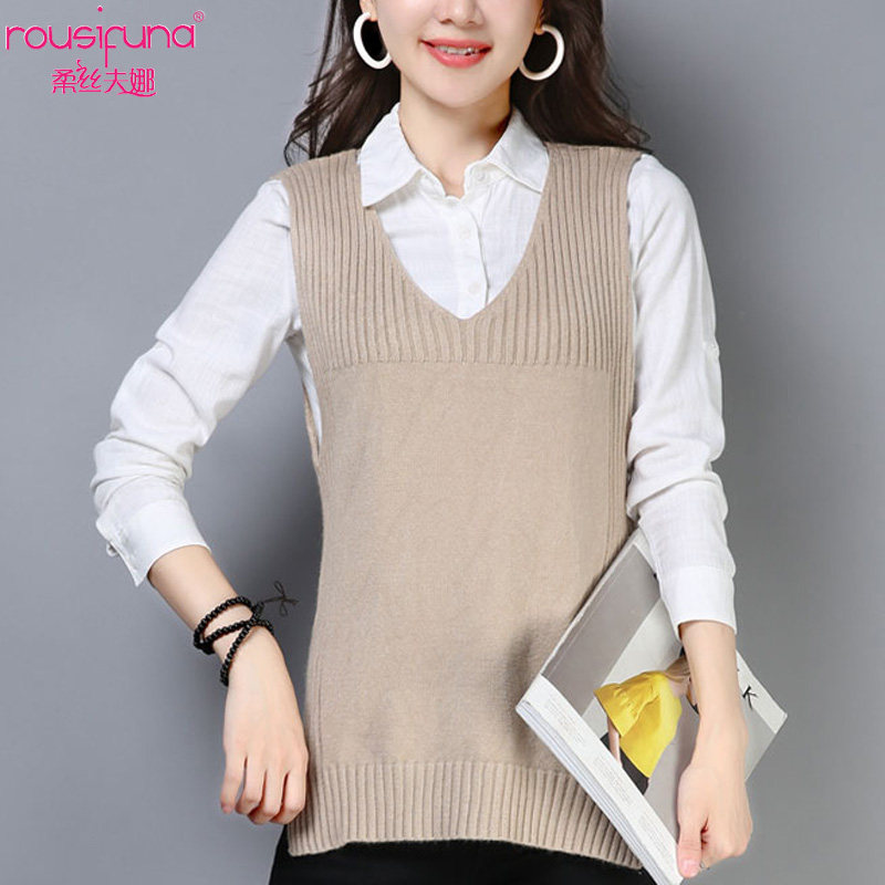 Débardeur hiver femme      en Polyester - Ref 3176489 Image 4