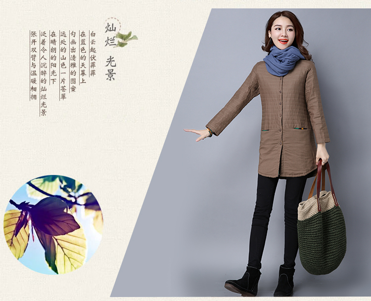 Trench pour femme      en Chanvre - Ref 3228140 Image 9